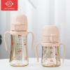 Icanbabies ＆ Grosmimi bottle straw cup NEW