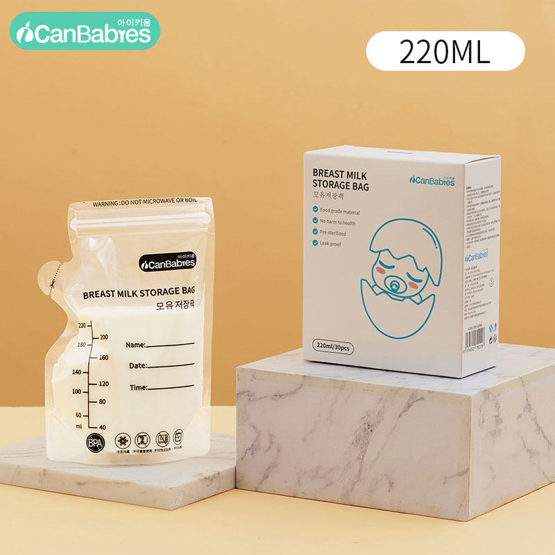 ICANBABIES breast milk storage bag220ml